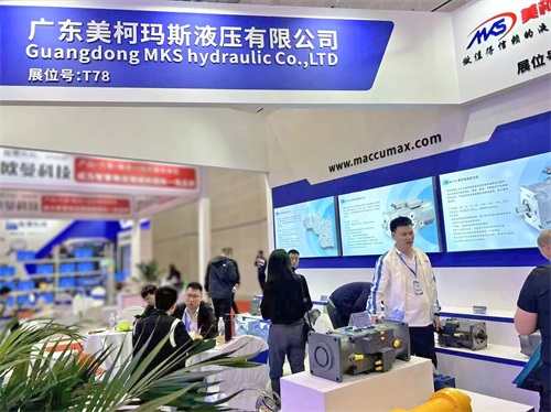 2024太原礦業(yè)展 2024太原礦業(yè)展